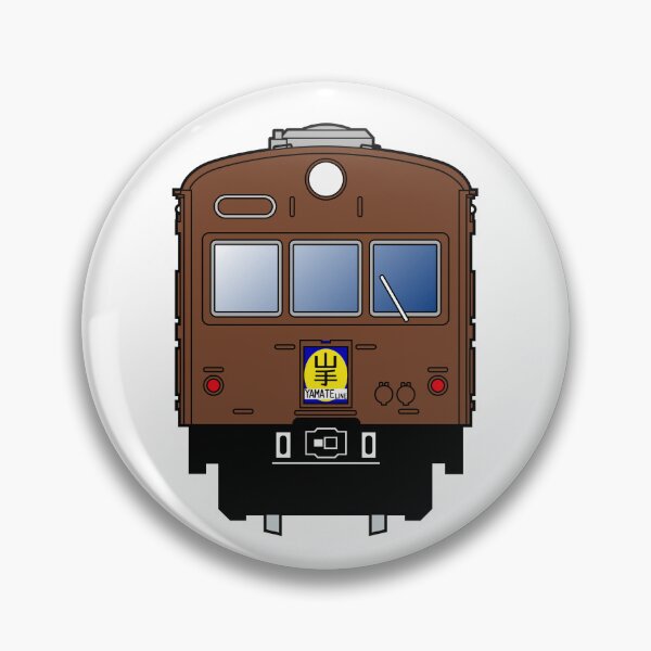 Item preview, Tokyo Yamanote Line Train - 72 series designed and sold by conform.