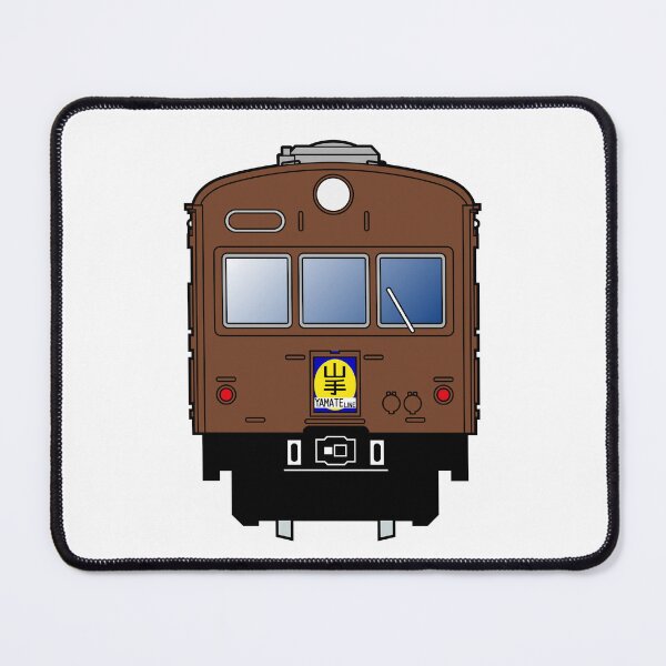 Item preview, Tokyo Yamanote Line Train - 72 series designed and sold by conform.