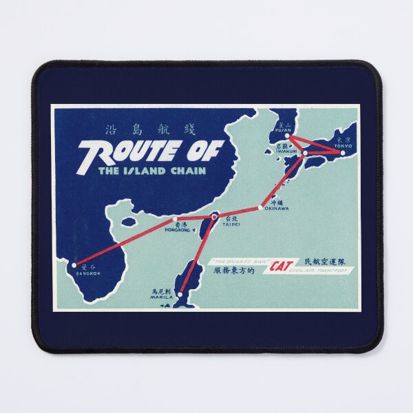Item preview, 1960's Civil Air Transport Map designed and sold by historicimage.