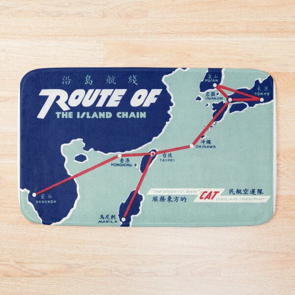 Item preview, 1960's Civil Air Transport Map designed and sold by historicimage.