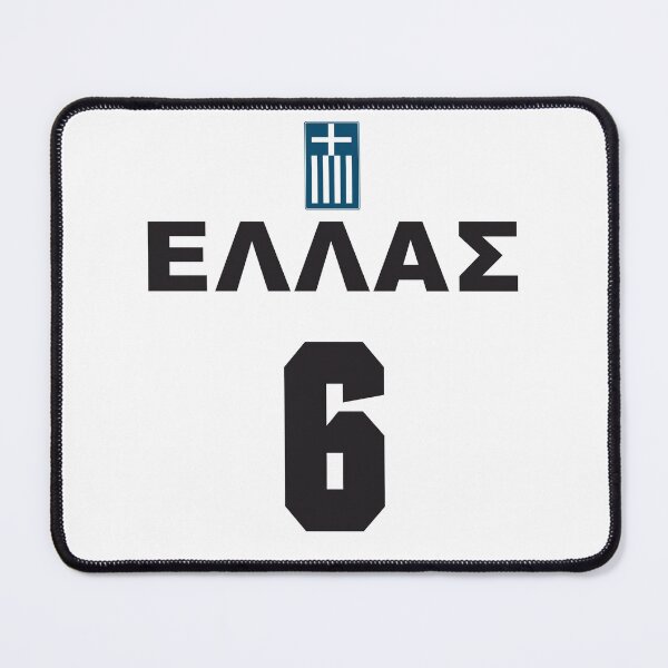 Item preview, Greece #6 designed and sold by MakisRIZOS.