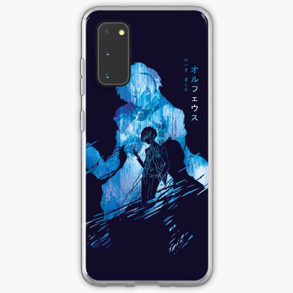 Item preview, Orpheus Poetry Blue ver.:Persona 3  designed and sold by vertei.