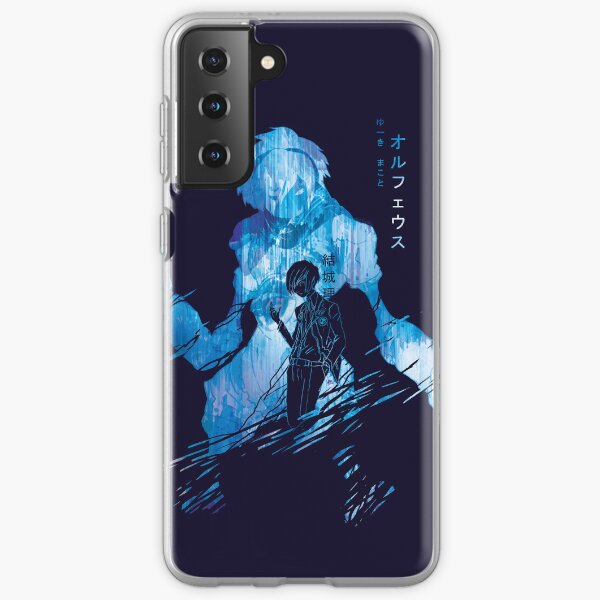 Aperçu de l'œuvre Orpheus Poetry Blue ver.: Persona 3 créée et vendue par vertei.