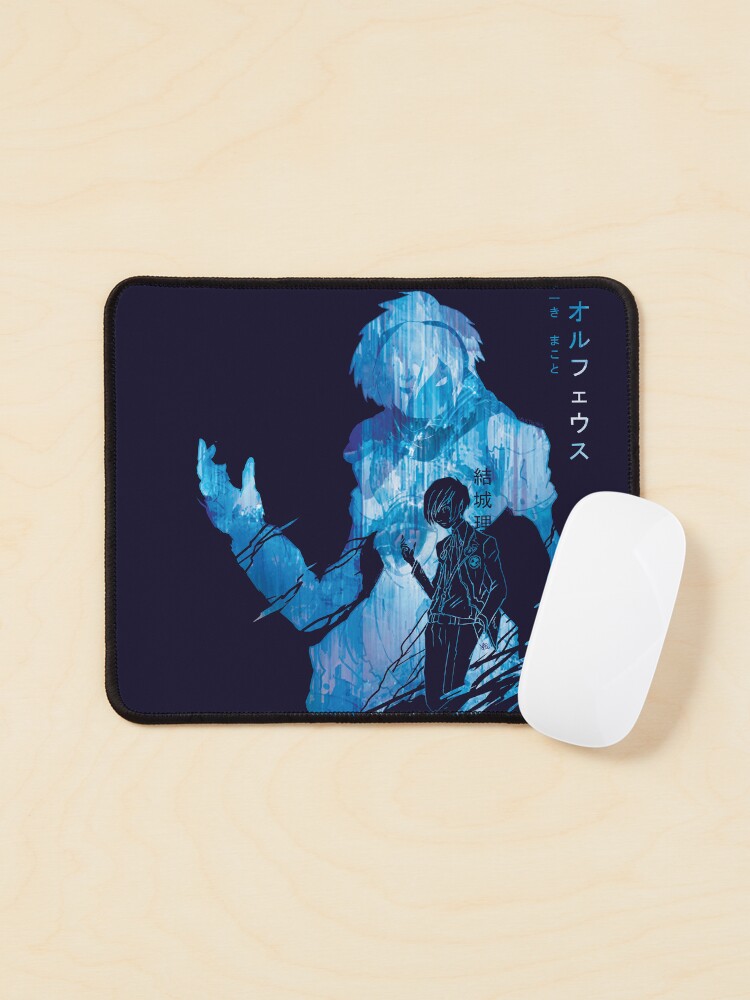 Aperçu 1 sur 5. Tapis de souris avec l'œuvre Orpheus Poetry Blue ver.: Persona 3 créée et vendue par vertei.