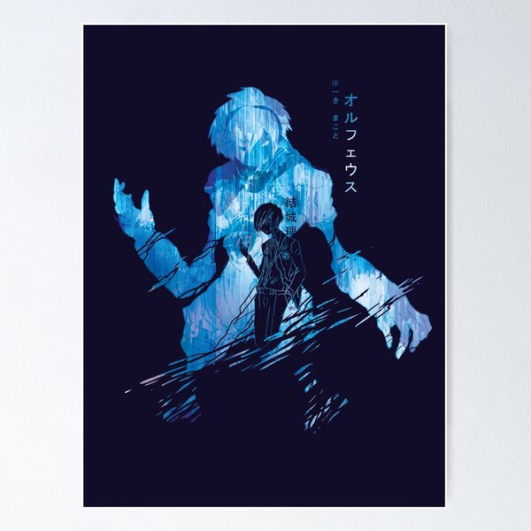 Persona Posters Online - Shop Unique Metal Prints, Pictures, Paintings