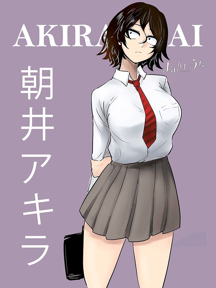 Akira Asai - Yofukashi no Uta Poster for Sale by EpicScorpShop