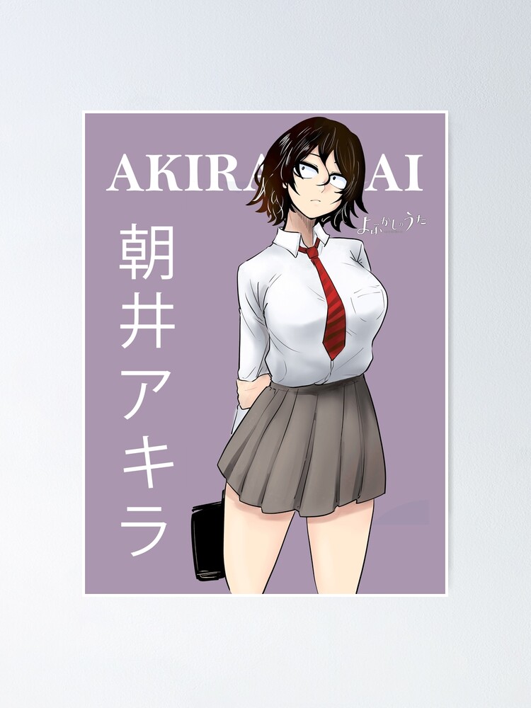 ArtStation - Akira from Yofukashi No Uta