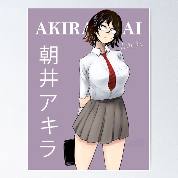 Akira Asai - yofukashi no uta  Poster for Sale by darkerart