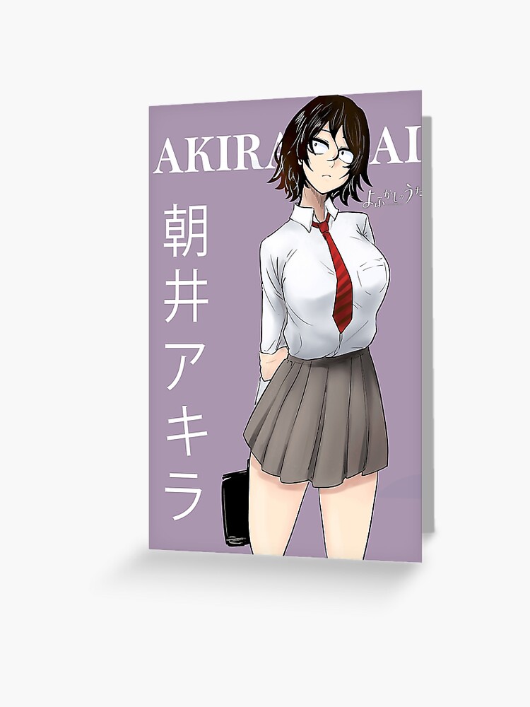 YOFUKASHI NO UTA MANGA VOL. 1 — 10 