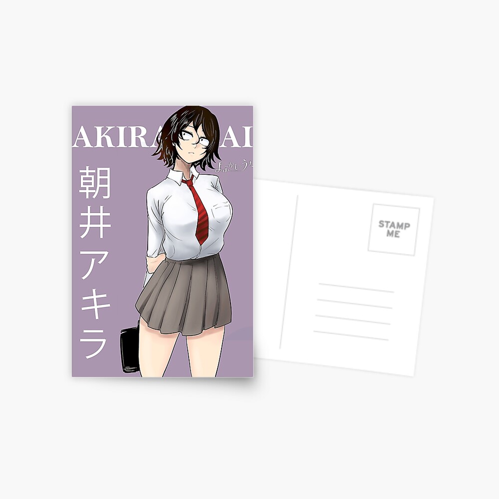 Akira Asai - Yofukashi no Uta Poster for Sale by EpicScorpShop