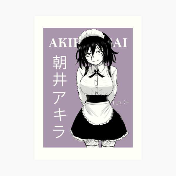 ArtStation - Akira from Yofukashi No Uta
