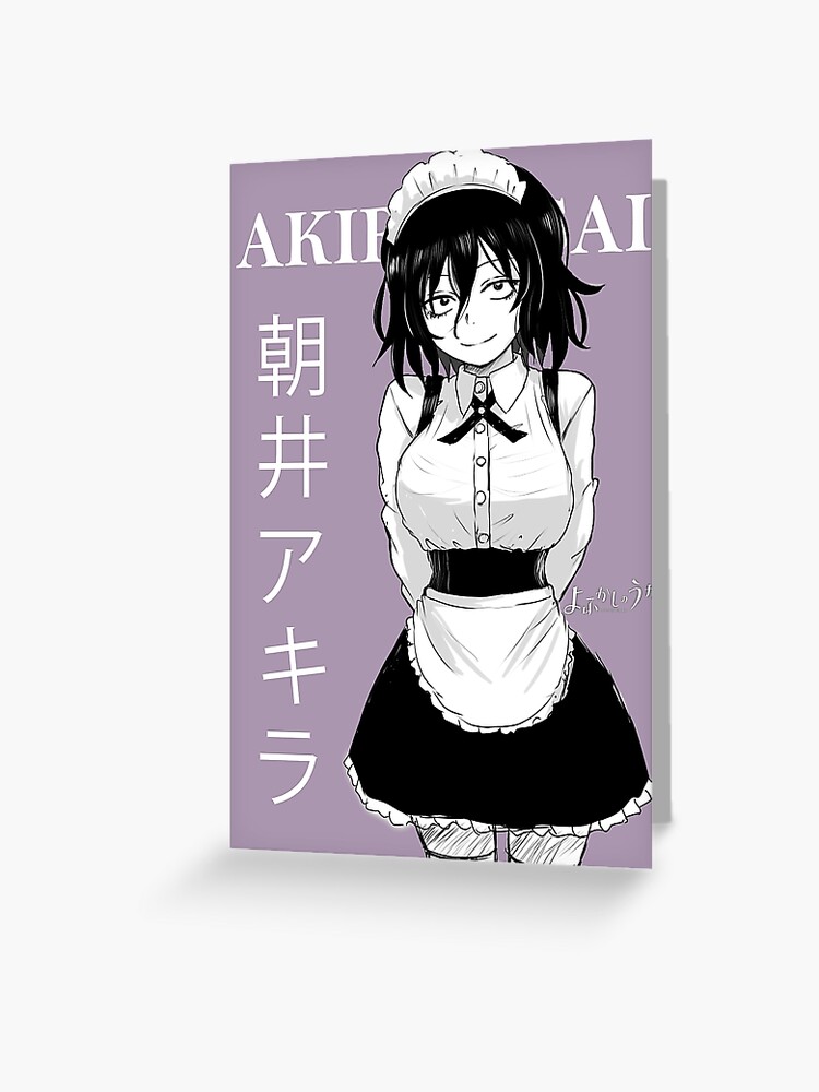 Akira Asai - yofukashi no uta  Poster for Sale by darkerart