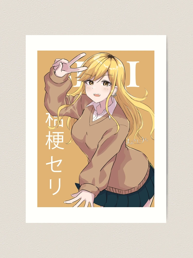 Akira Asai - Yofukashi no Uta Poster for Sale by EpicScorpShop