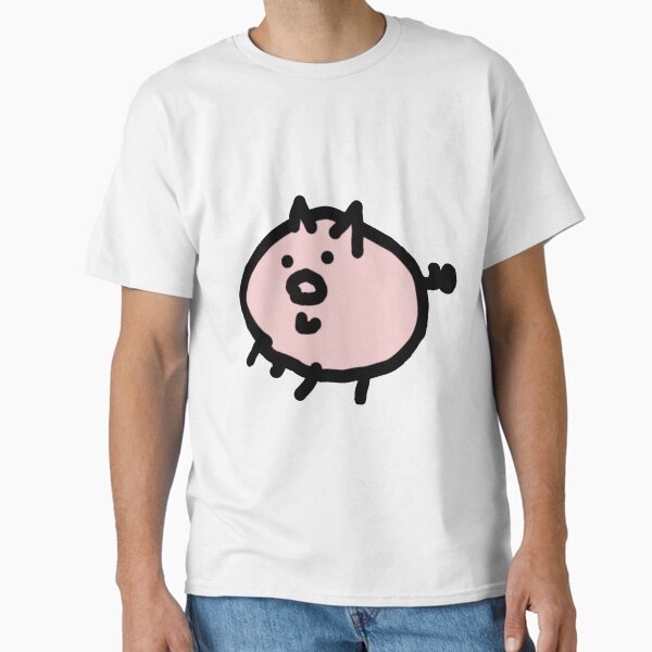 PIG! Classic T-Shirt