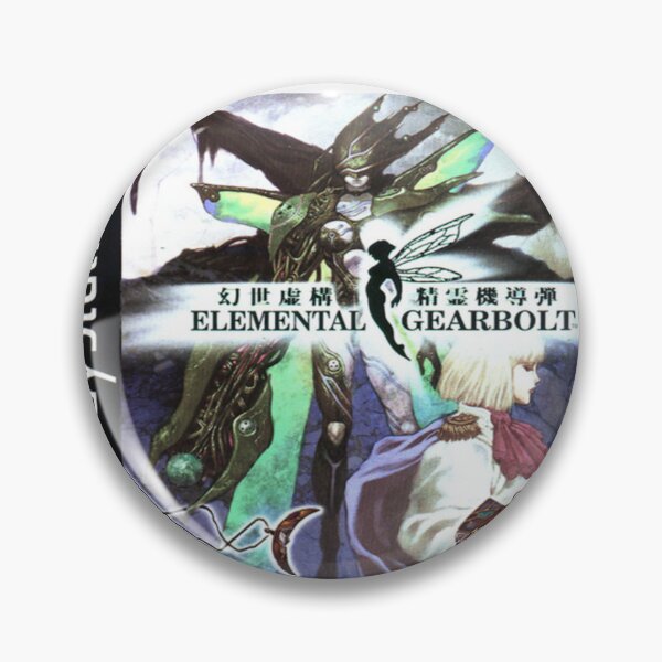 Item preview, Elemental Gearbolt designed and sold by THEFreshYOUNGgent.