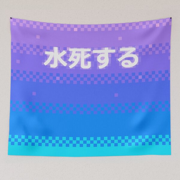 Item preview, drown designed and sold by abakkus.