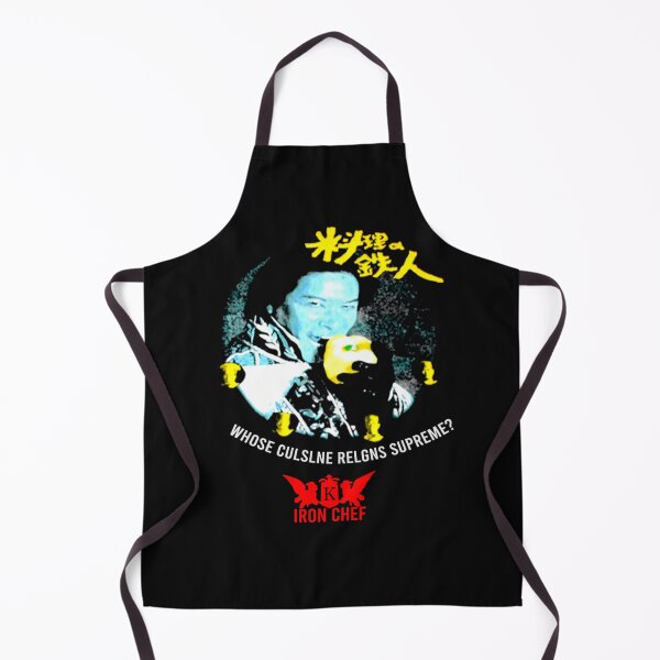 Item preview, 1999 T-shirt vintage IRON CHEF designed and sold by LamarSporeras.