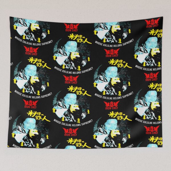 Item preview, 1999 T-shirt vintage IRON CHEF designed and sold by LamarSporeras.
