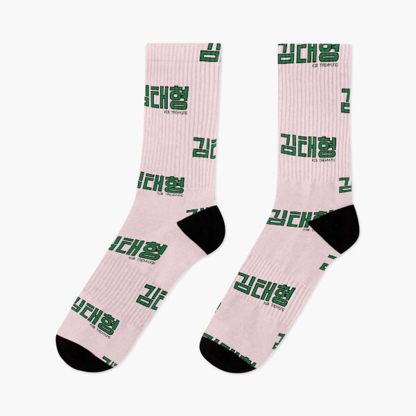 Item preview, 김태형 // KIM TAEHYUNG designed and sold by Colorful-Inspo.