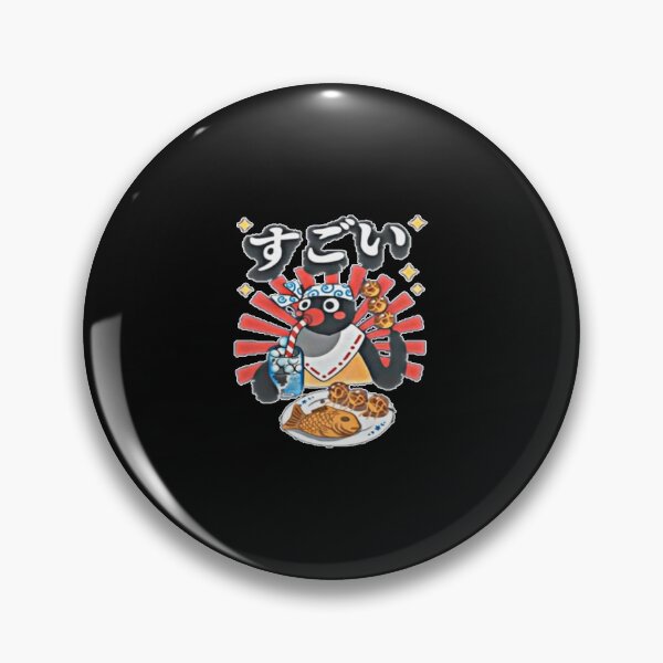 Item preview, Noot Noot Pingu Matsuri Sun Set Pinguin  designed and sold by PaulSteph.