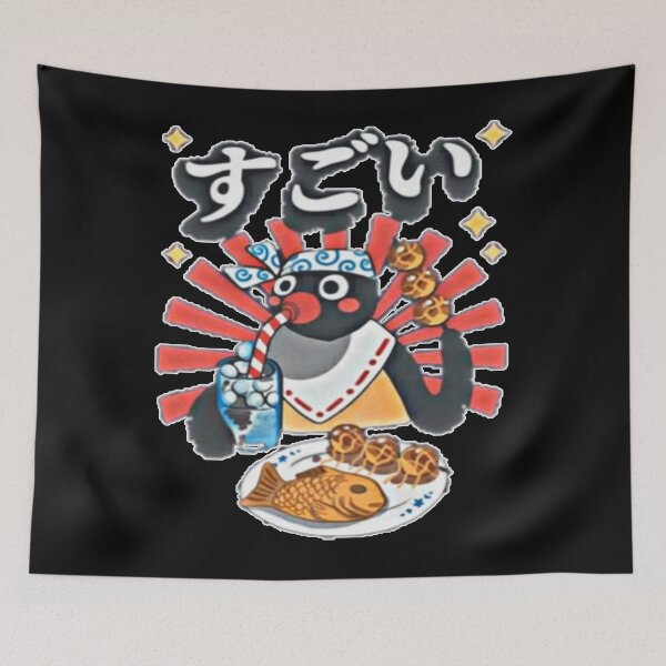 Item preview, Noot Noot Pingu Matsuri Sun Set Pinguin  designed and sold by PaulSteph.
