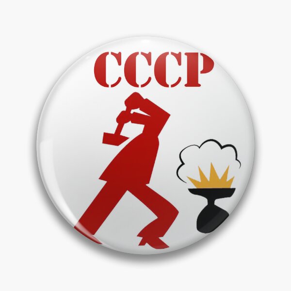 Item preview, Gorbachev designed and sold by Dark-Meme.