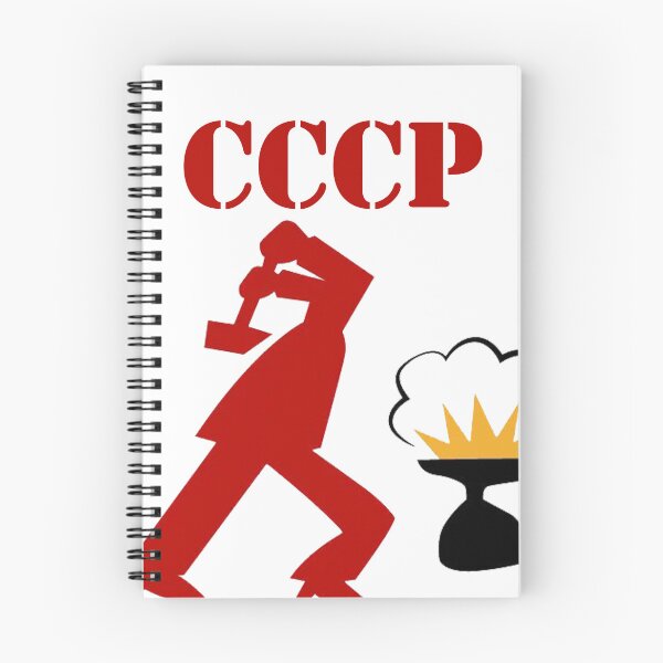 Item preview, Gorbachev designed and sold by Dark-Meme.