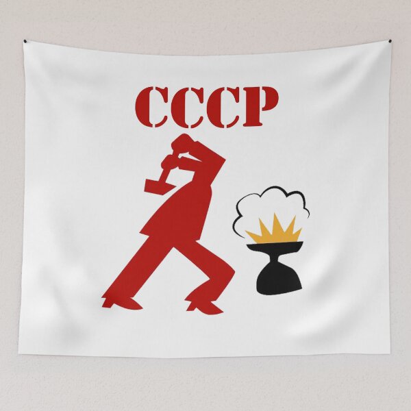 Item preview, Gorbachev designed and sold by Dark-Meme.