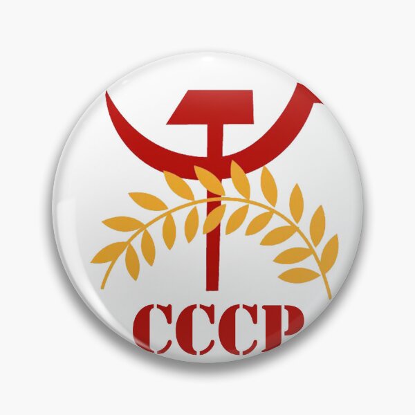 Item preview, CCCP designed and sold by Dark-Meme.