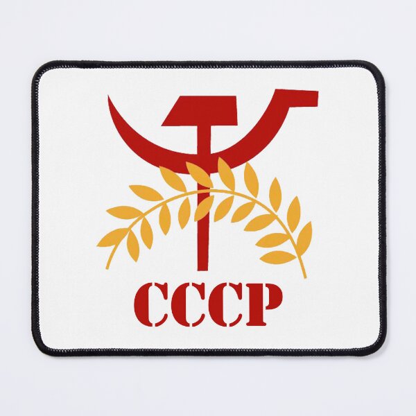 Item preview, CCCP designed and sold by Dark-Meme.
