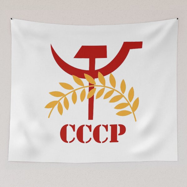 Item preview, CCCP designed and sold by Dark-Meme.