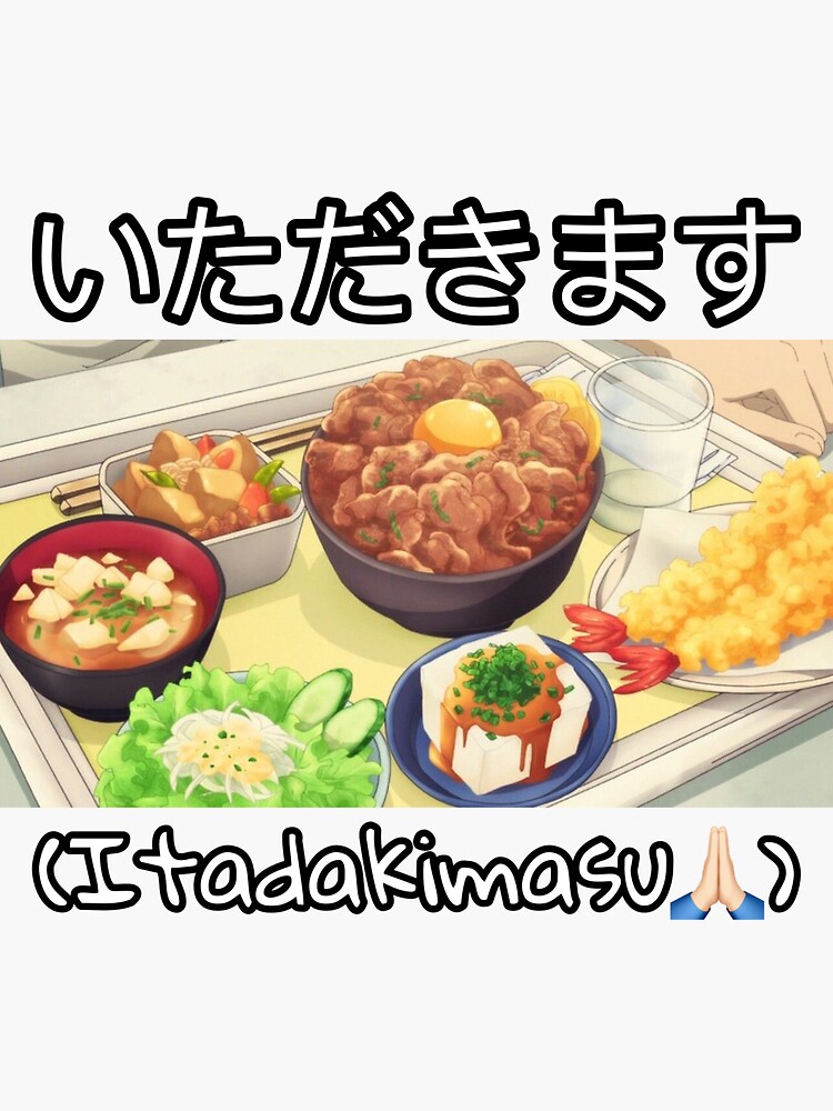 Japan Culture Itadakimasu Anime Food Sticker