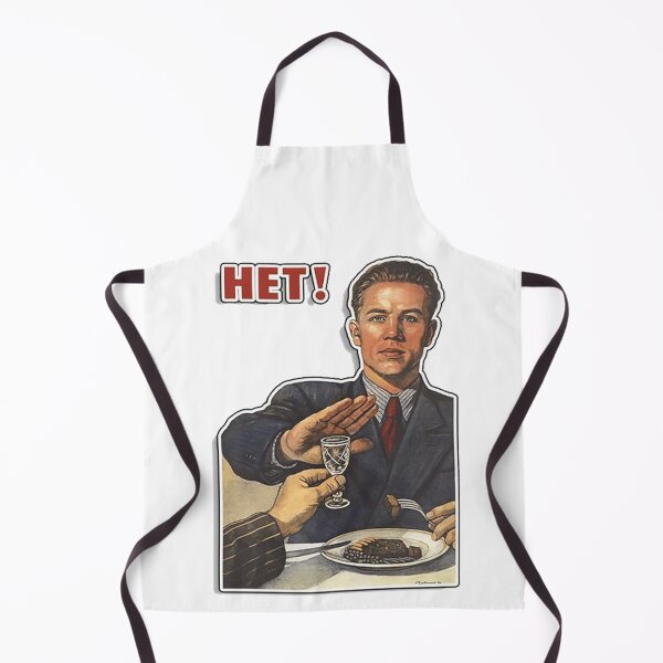 Item preview, CCCP HET designed and sold by Dark-Meme.