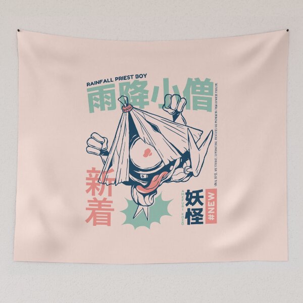 Item preview, Amefuri-lozo Japanese Yokai "Rainfall Priest Boy" designed and sold by bennetthuskers.