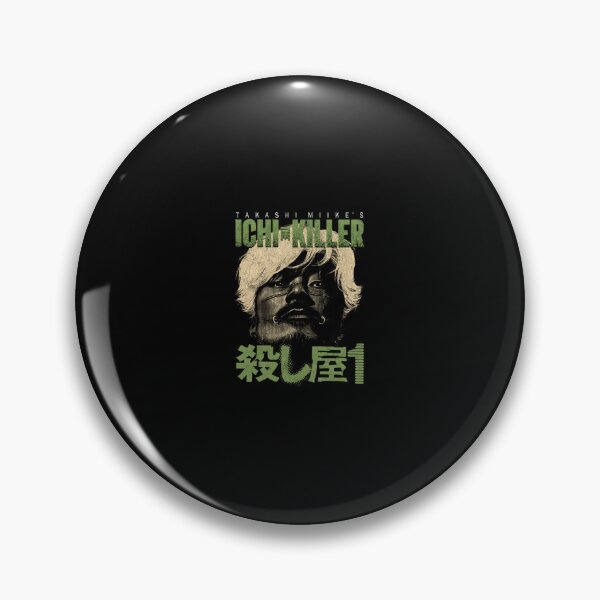 Item preview, Ichi The Killer  Essential  designed and sold by olsxaricmin.