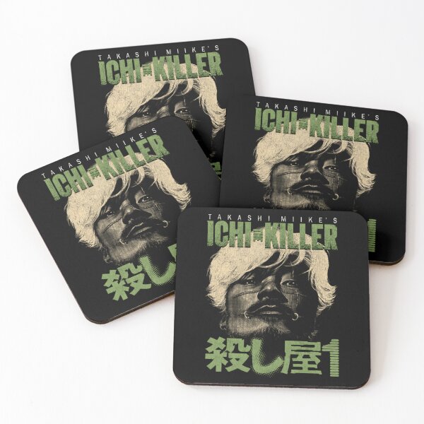 Item preview, Ichi The Killer  Essential  designed and sold by olsxaricmin.