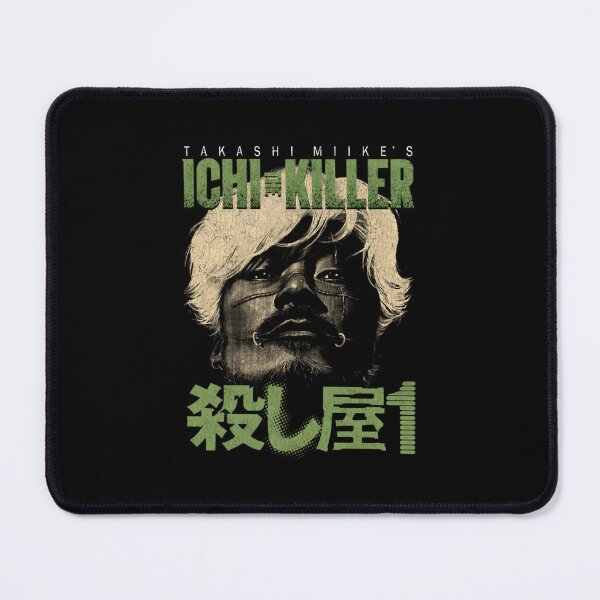 Item preview, Ichi The Killer Essential designed and sold by olsxaricmin.