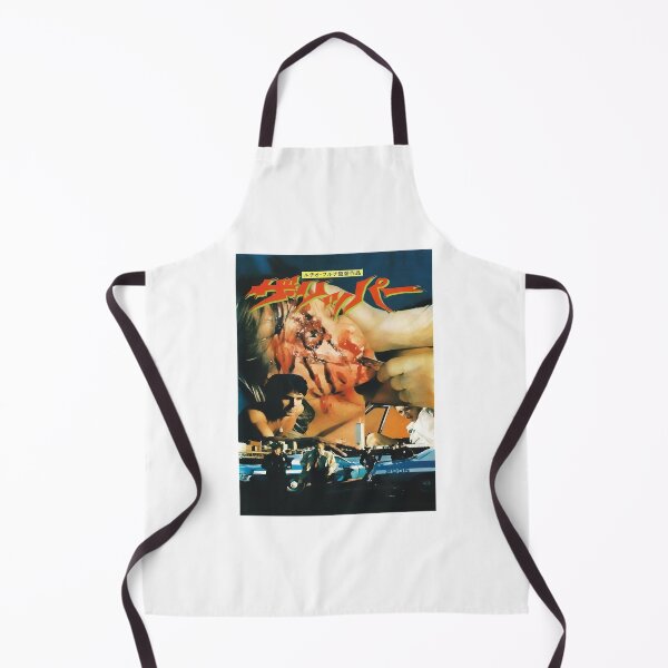 Item preview, Funny Gifts For Dead Night Of The Living Dead Vintage Photograp designed and sold by Carltonrandall7.