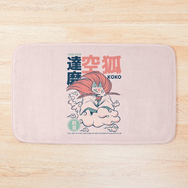 Item preview, Kuko Japanese Yokai "Void Fox" designed and sold by bennetthuskers.