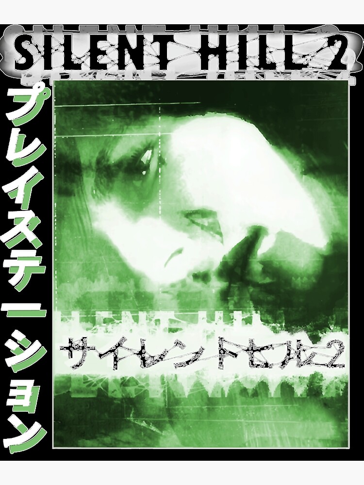 Silent Hill 2 Poster 