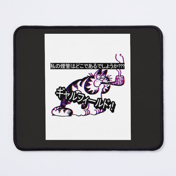 Item preview, GYARUFIRUDO Garfield Meme aka The Pipe Strip designed and sold by AbdieJere.