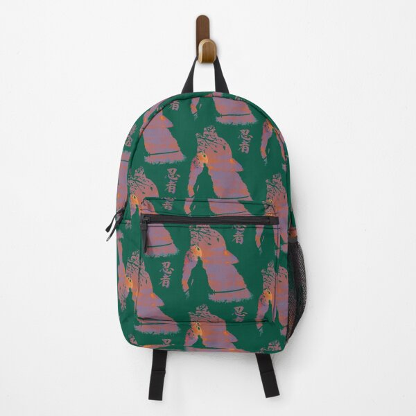 Item preview, The way of Shinobi designed and sold by KelseyJocelyn.