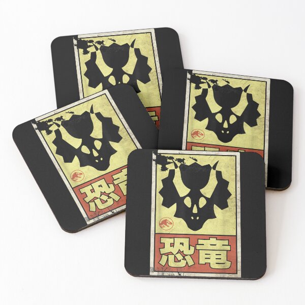 Item preview, Triceratops Kanji Sign designed and sold by TarynAbbott.
