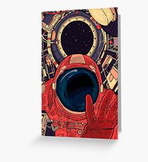 Intergalactic Greeting Card