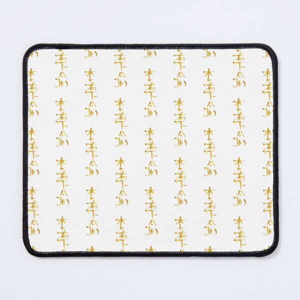 Item preview, Hon Sha Ze Sho Nen Symbol - Reiki Pattern  designed and sold by modymada.
