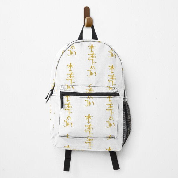 Item preview, Hon Sha Ze Sho Nen Symbol - Reiki Pattern  designed and sold by modymada.