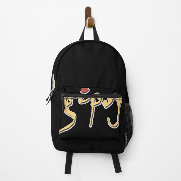 Item preview, Gipsy kings logo cover Classic  designed and sold by KevinWooda.