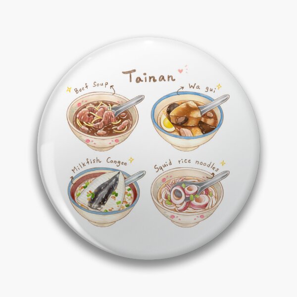 Item preview, Taiwanese Food Illustration 台南美食插畫 - Tainan Beef Soup, Wagui, Congee and Squid Rice Noodles designed and sold by Rose Chiu.