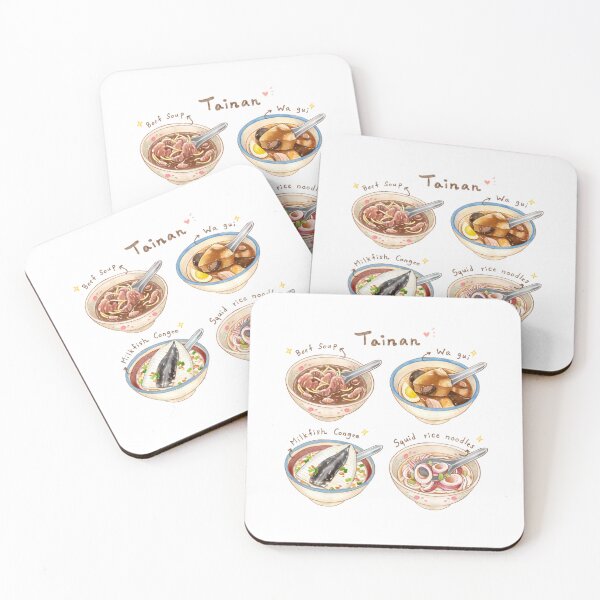 Item preview, Taiwanese Food Illustration 台南美食插畫 - Tainan Beef Soup, Wagui, Congee and Squid Rice Noodles designed and sold by Rose Chiu.
