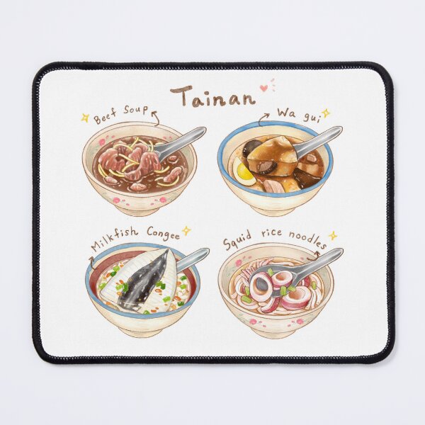 Item preview, Taiwanese Food Illustration 台南美食插畫 - Tainan Beef Soup, Wagui, Congee and Squid Rice Noodles designed and sold by Rose Chiu.